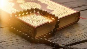 Online Shia Quran Learning