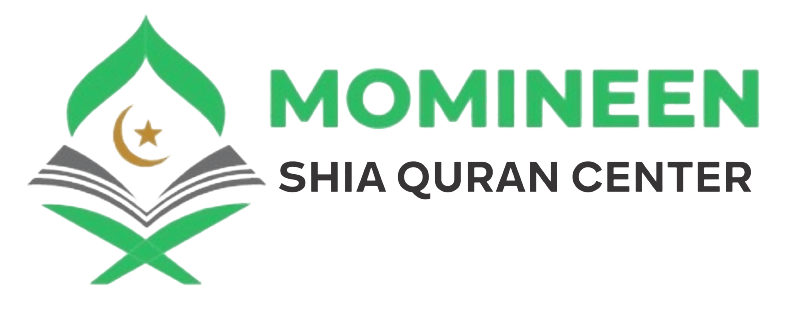 Momineen Logo