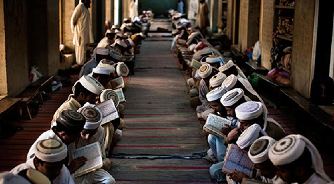 Online Shia Madrasa