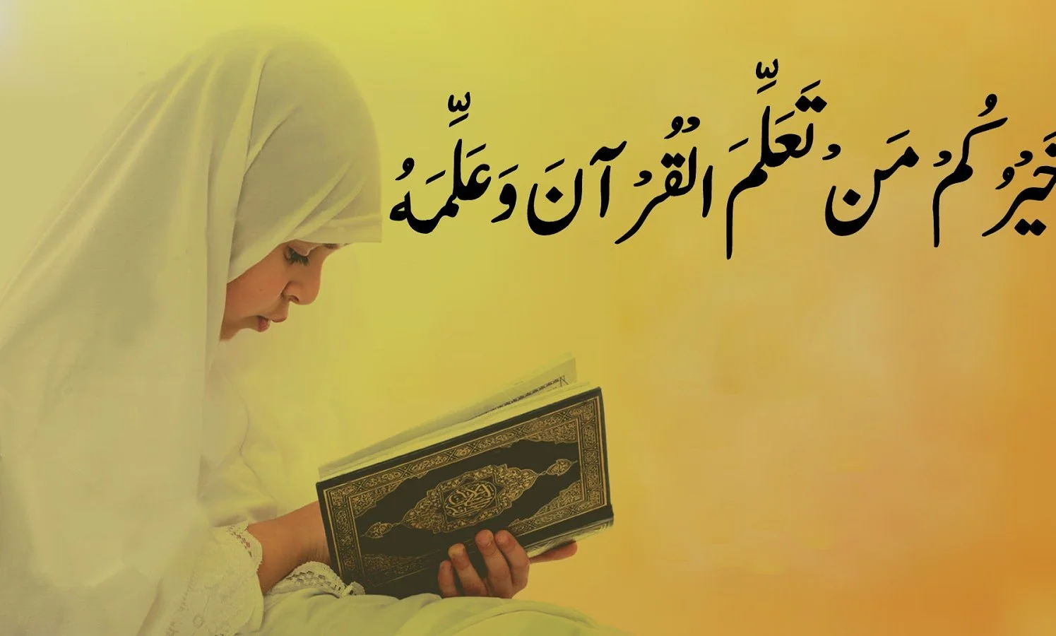 learn Quran online,learn Quran Tafseer online,