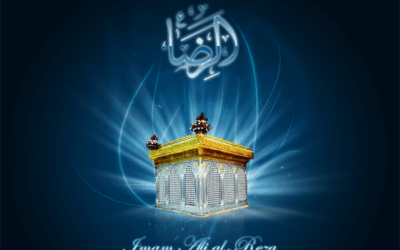Wiladat of 8th Imam Ali ar-Reza (A.S.)