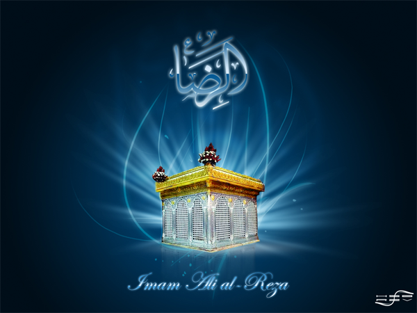 Wiladat of 8th Imam Ali ar-Reza (A.S.)