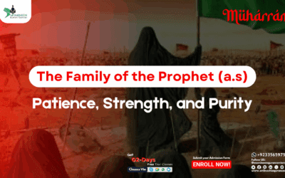 4th Night of Muharram | Loyalty Beyond Blood: The Story of Janabe John (r.a)