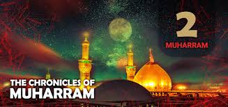 The Significance of the 2nd Muharram in Karbala: When Imam Hussain (a.s) Reached the Land of Karbala