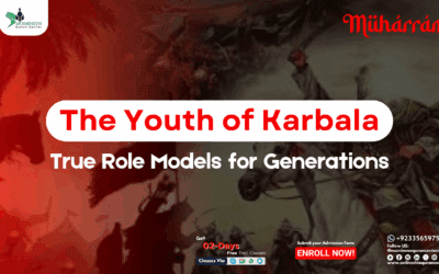 Today in Muharram – Day 6